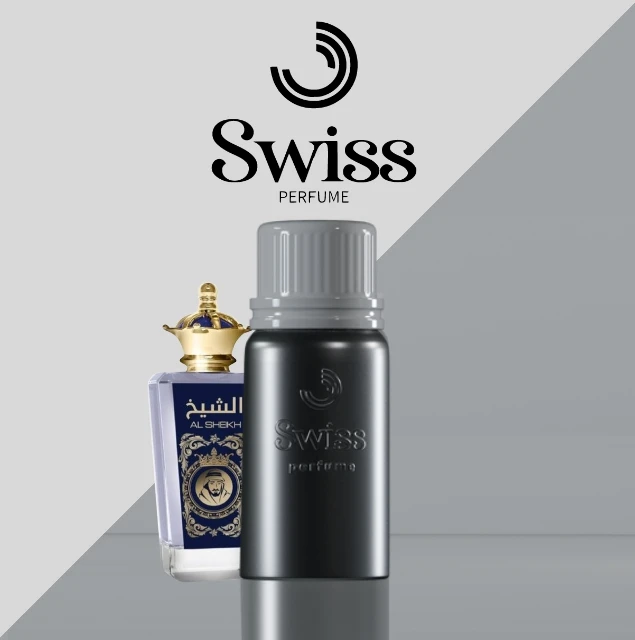 MARTINIQUE -ATYAB AL SHEEKH