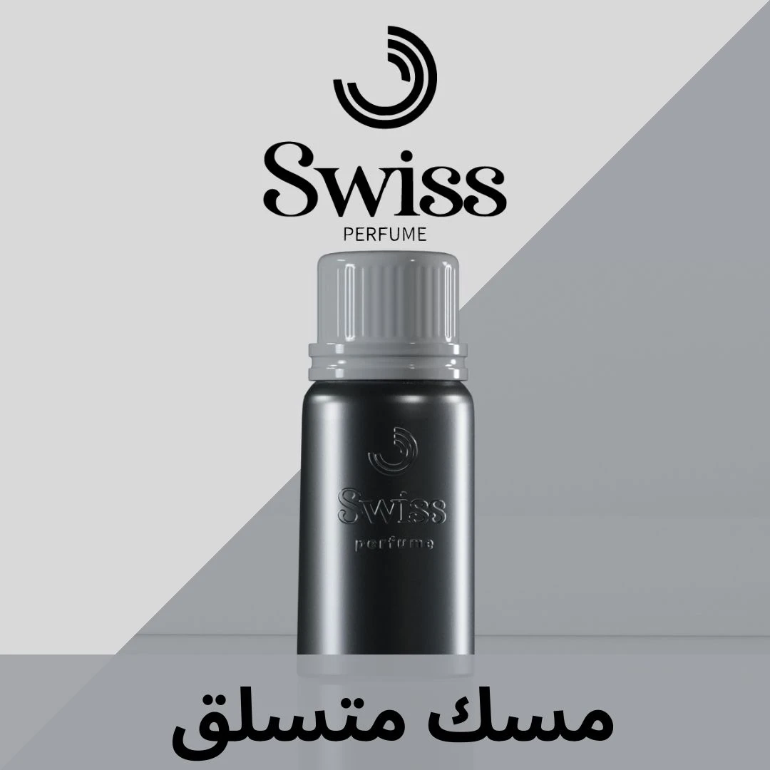 مسك متسلق